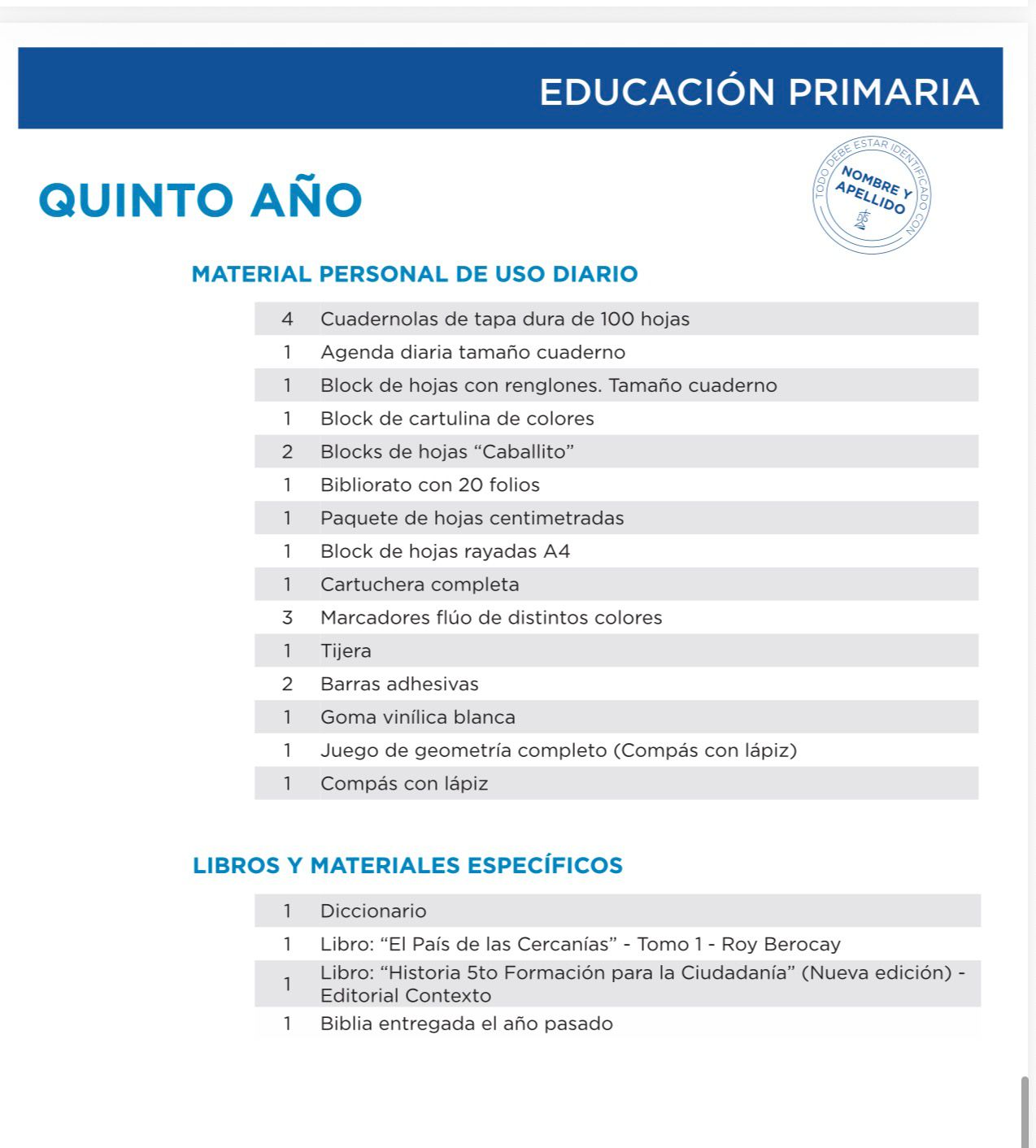 Lista Sugerida La Mennais 5° año 2026