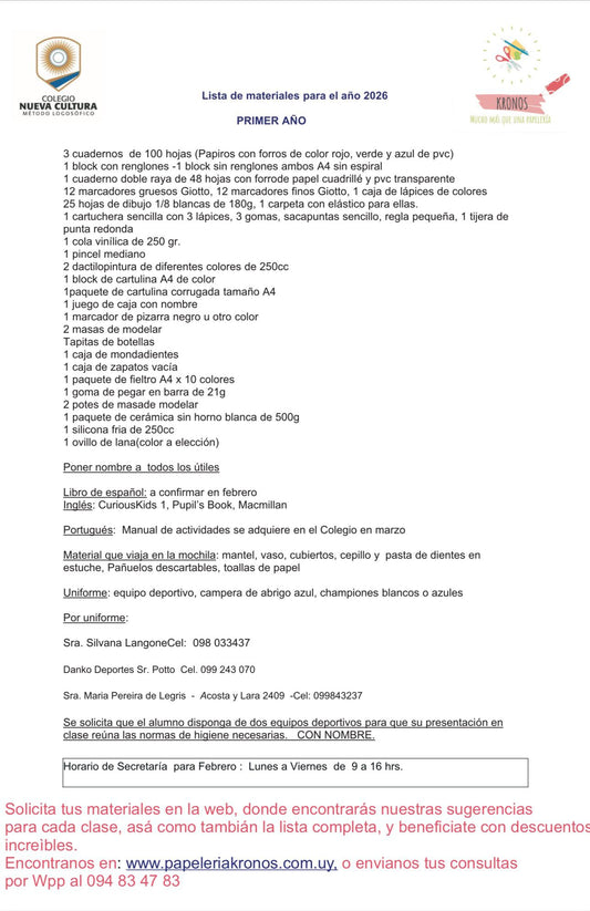 Lista Completa Nueva Cultura 1ª año 2026