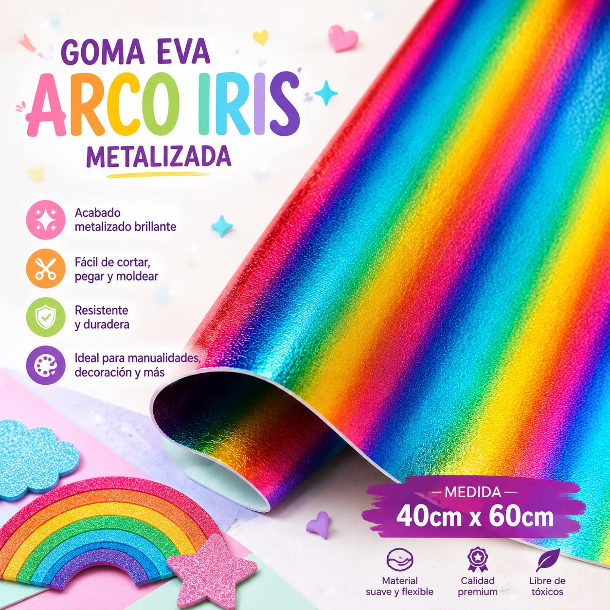 Goma Eva Metalizada 40 x 60