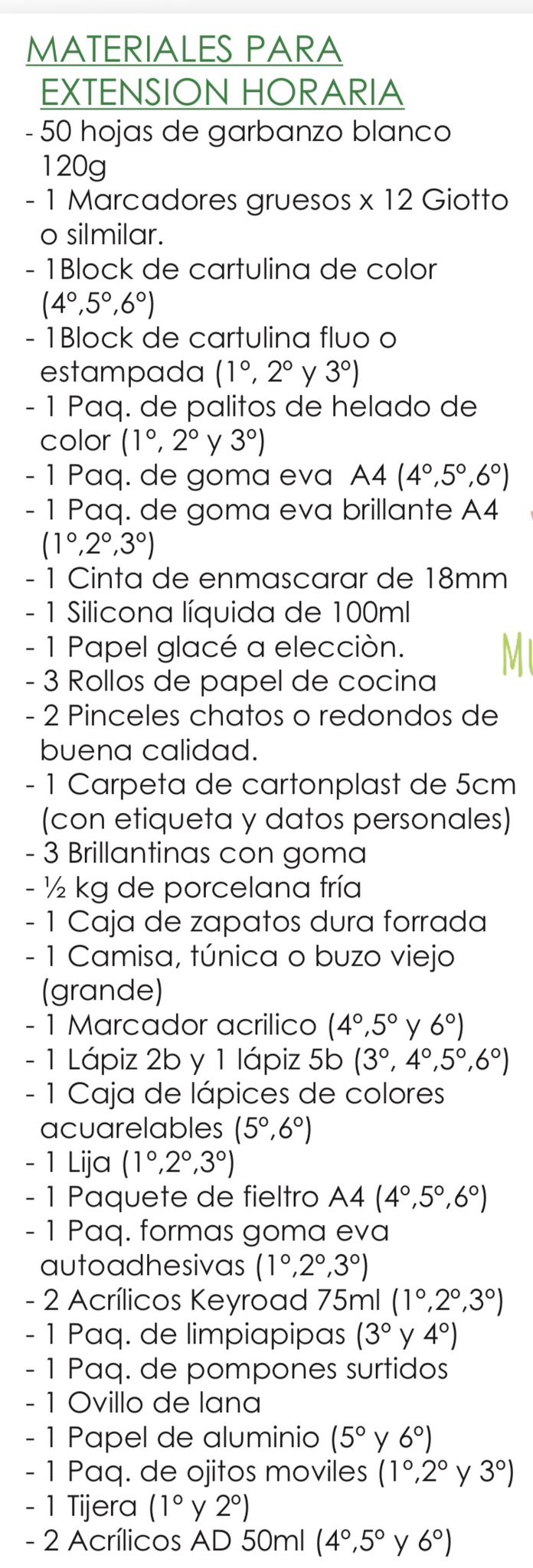 Lista de Materiales Completa para el Colegio Giratierra, Extensiòn Horaria 1º,2º y 3º Año.